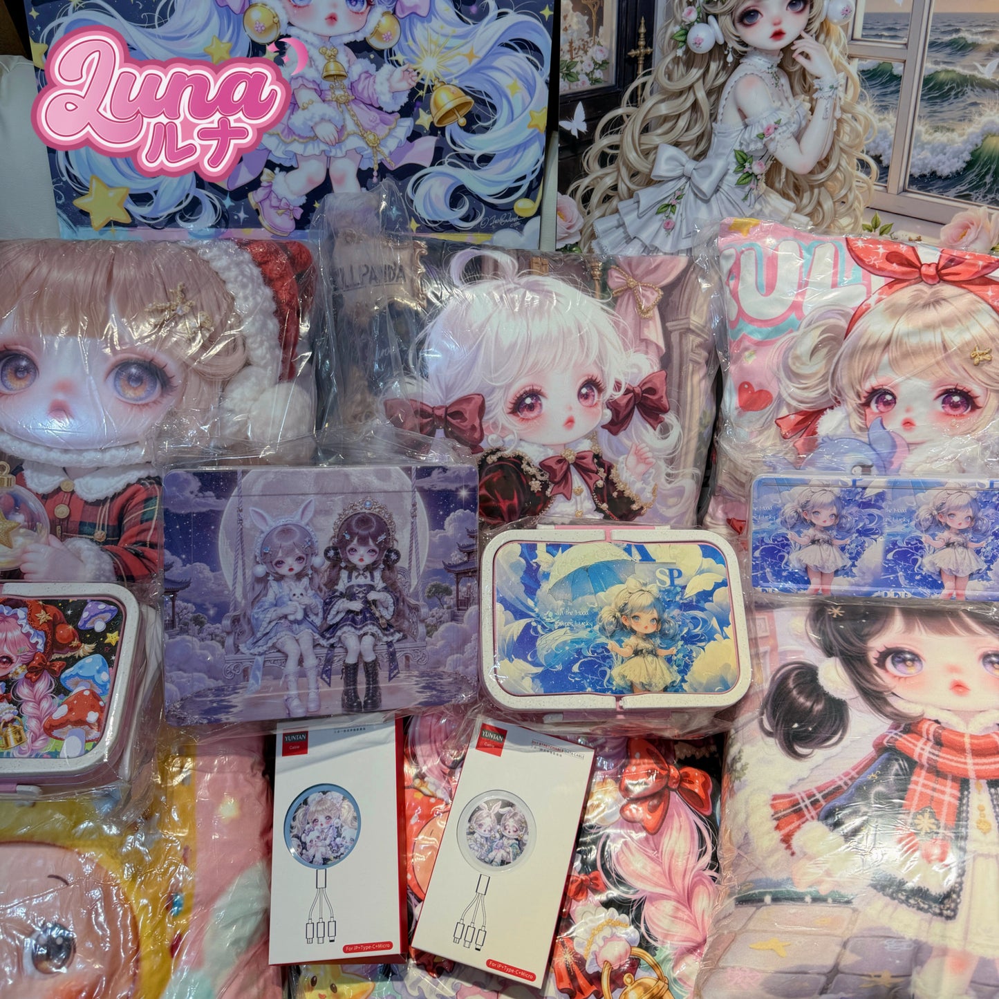 『DP001』
