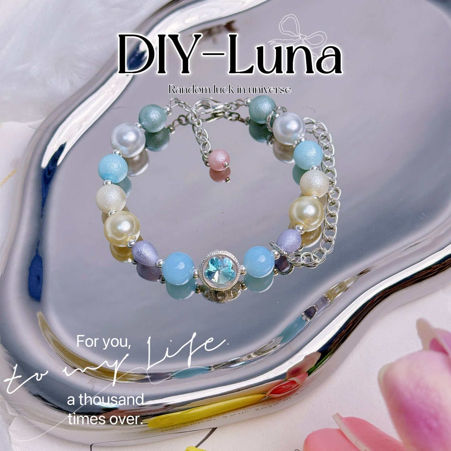 新作『B087』 宮崎駿の夏 高品質琉璃真珠 size:6mm, 8mm,10mm