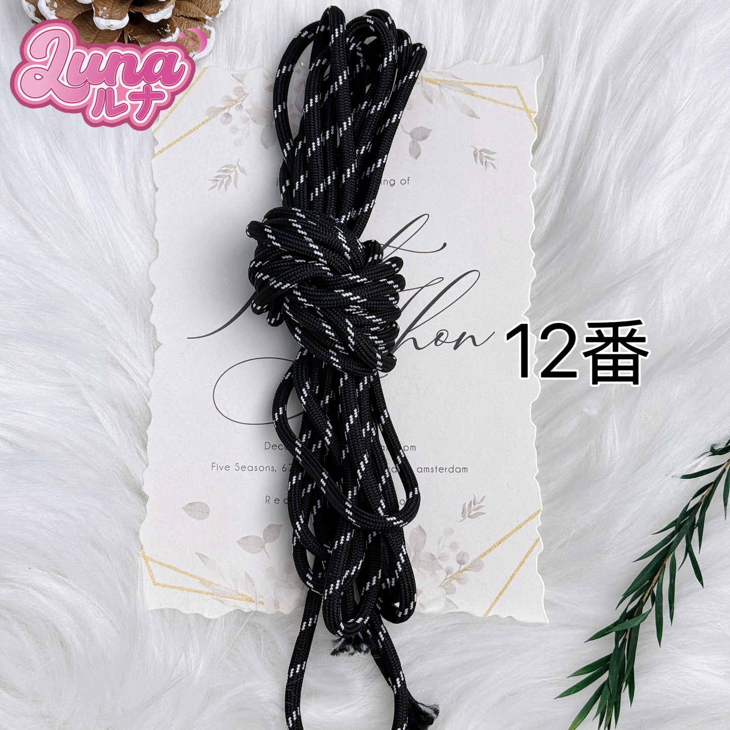 『F008』Miu同じポリエステルコード Size:5mm(5M)