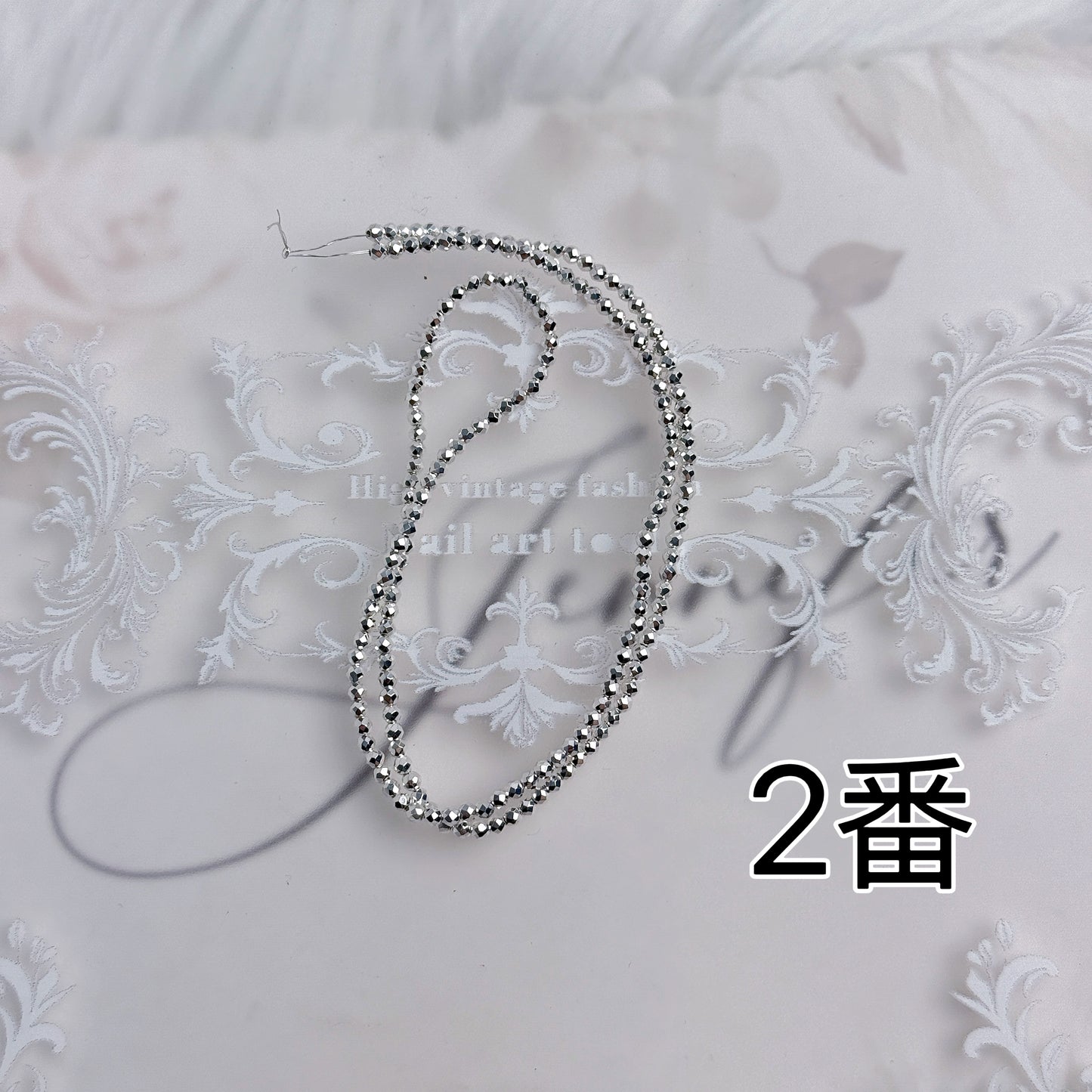 新作『M025』 踊りたくなる♪ディスコ風ゴールドビーズ 高品質アクリル