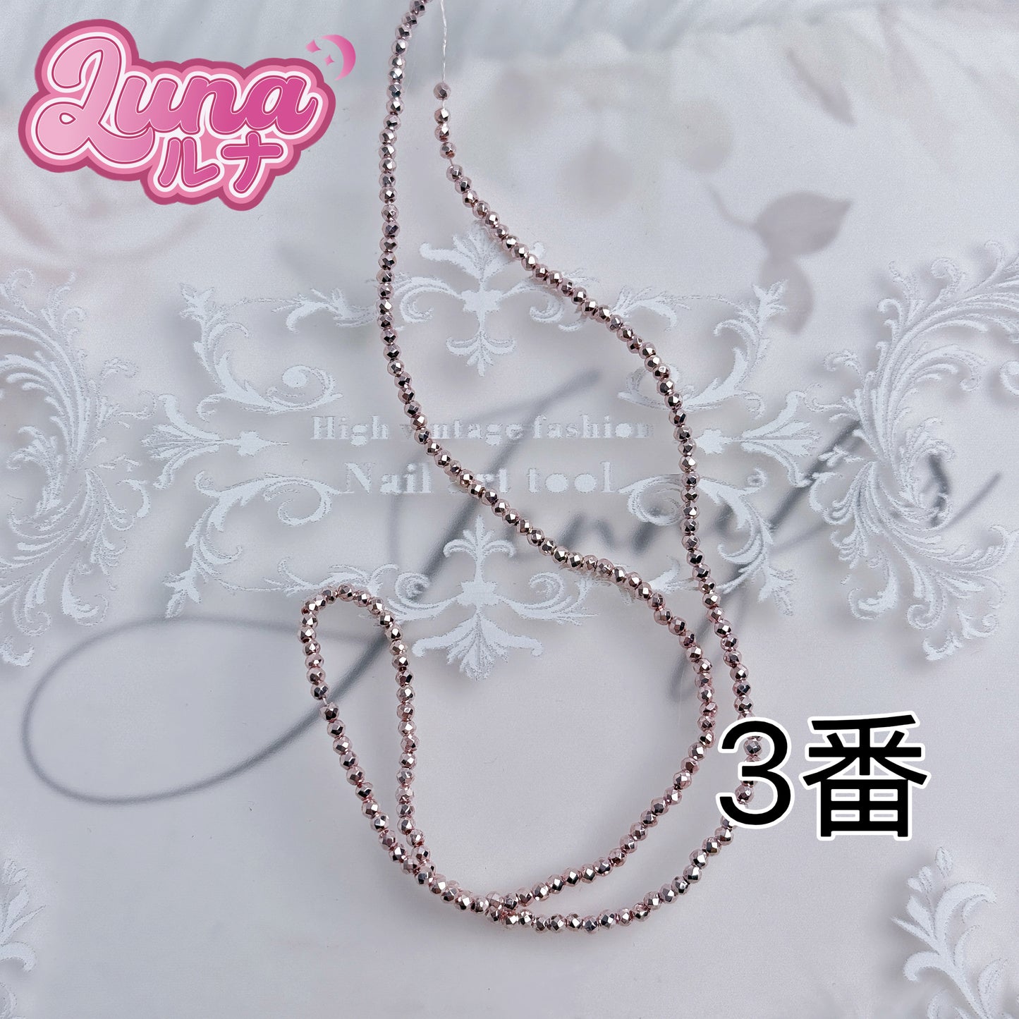 新作『M025』 踊りたくなる♪ディスコ風ゴールドビーズ 高品質アクリル