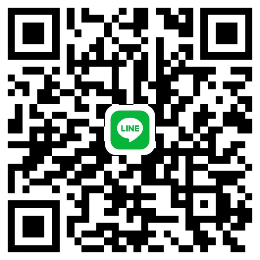 重要なお知らせ ：LINEの登録＝限定割引＋特別サービス+手軽なアフターケア