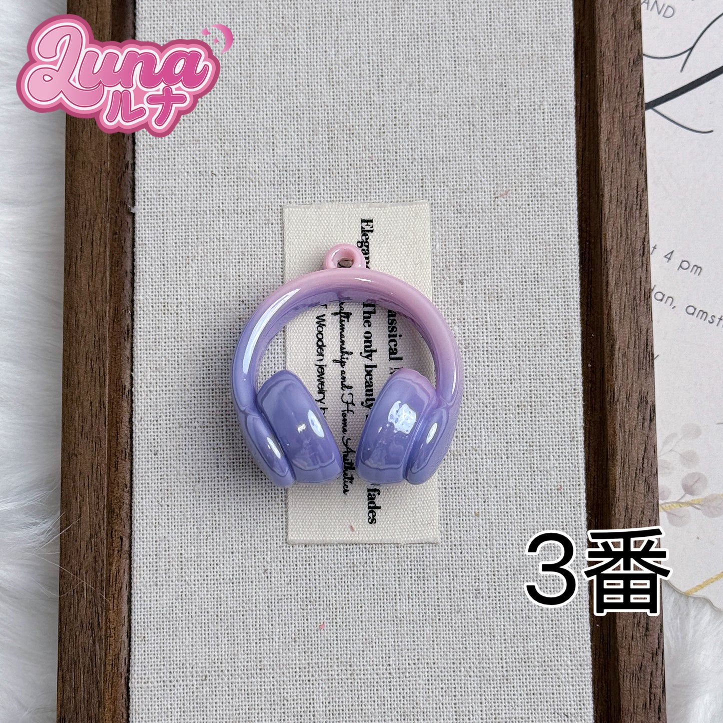 『C032』アクリルヘッドホン (Akuriru heddohon)