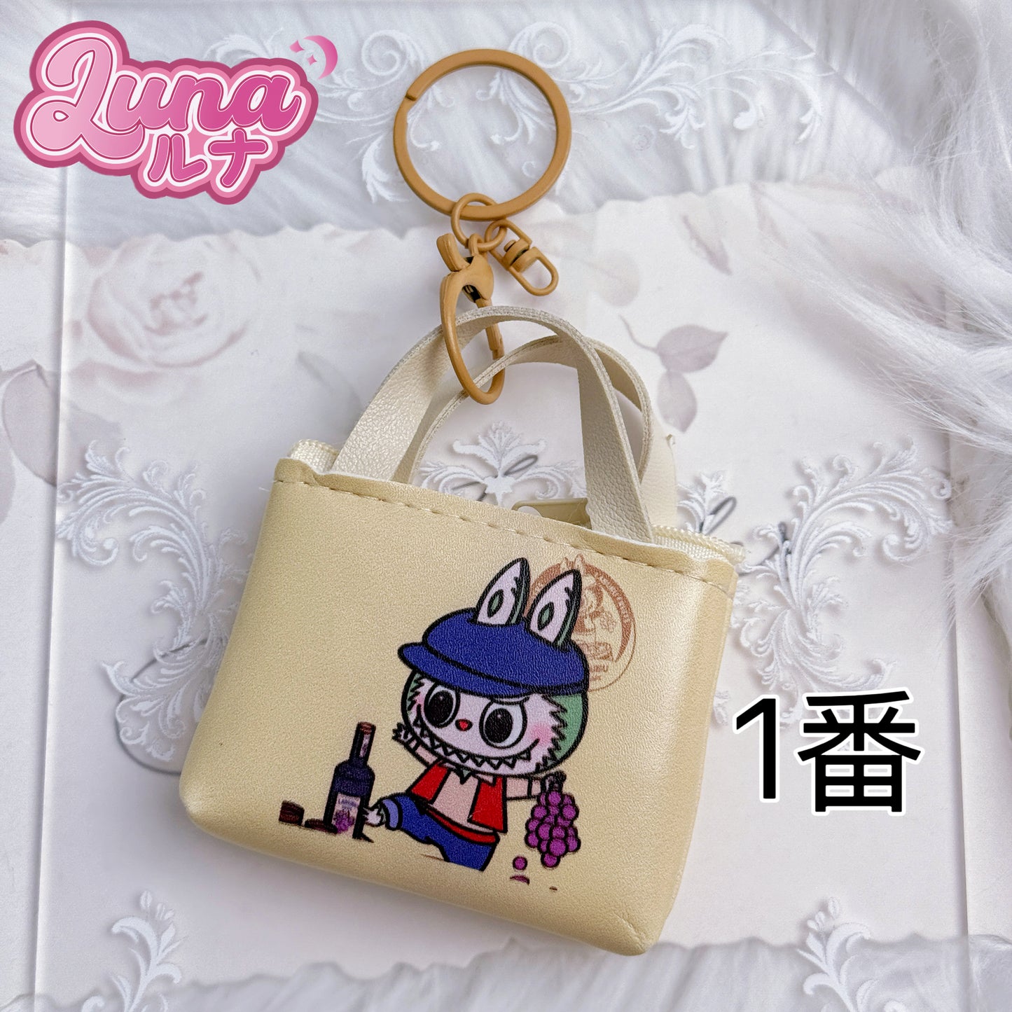 『Q019』革製の小さなバッグチャーム