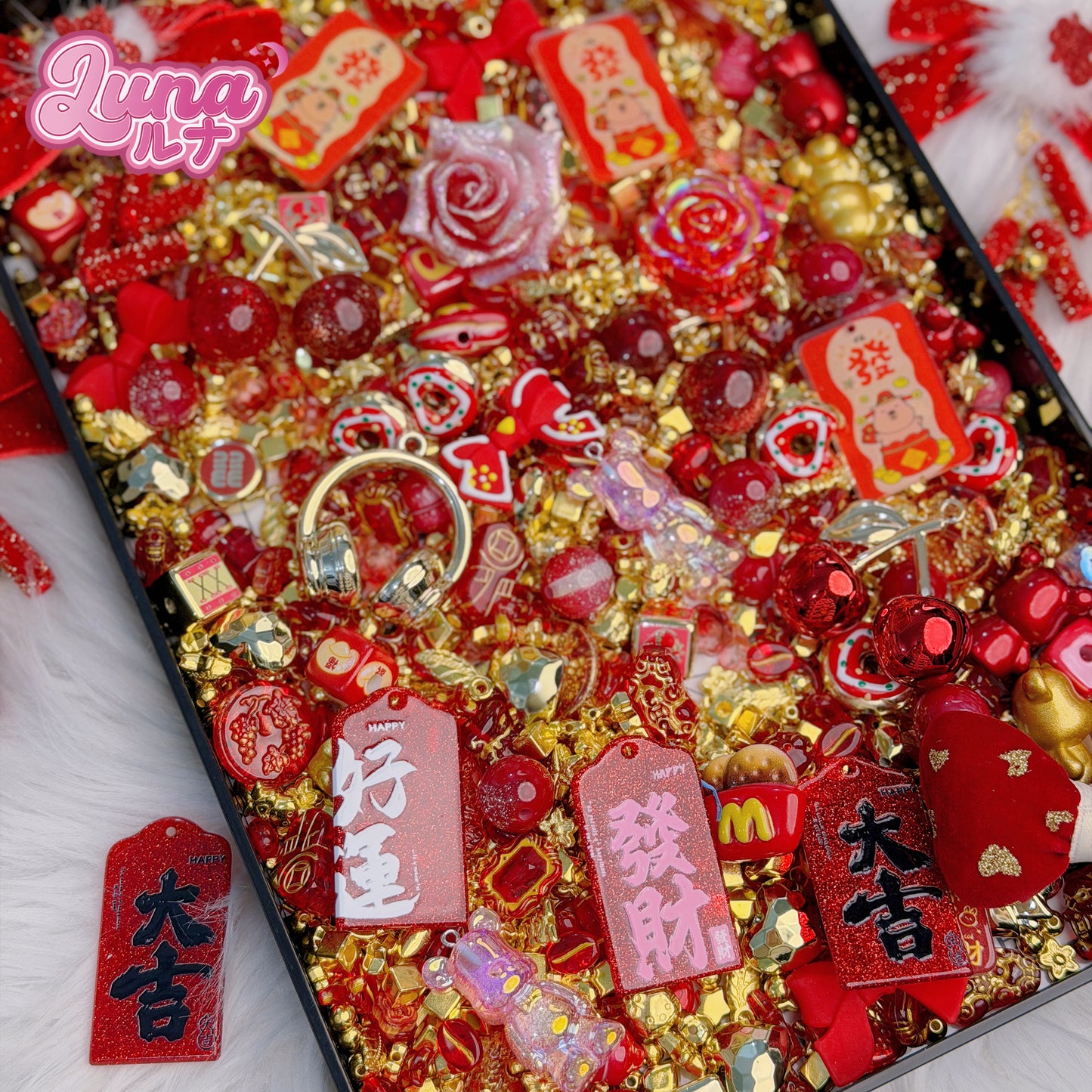 超人気お得開け開けセット【D341】(購入する際は備考欄でニックネームの記入をお願いします)