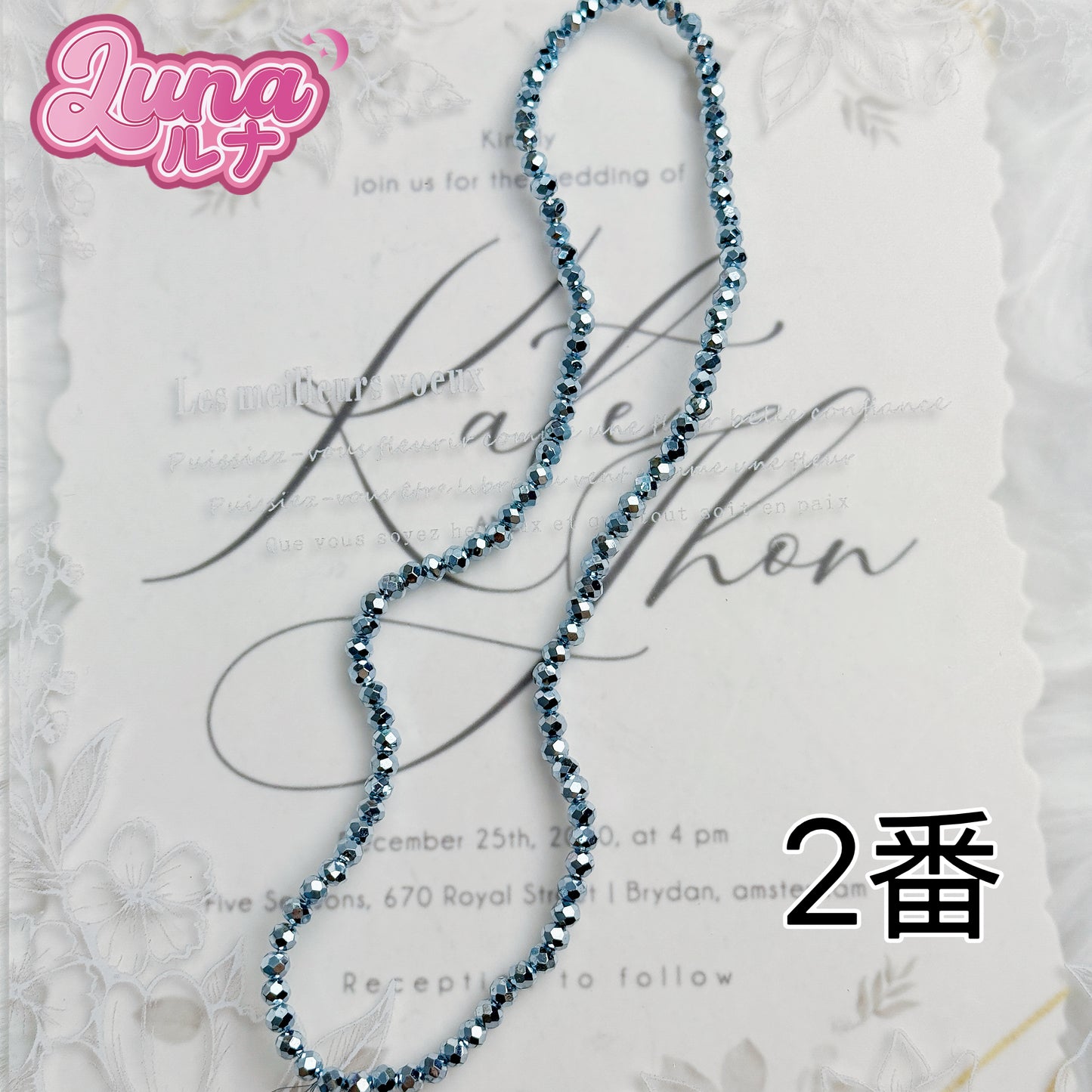 新作『M049』 踊りたくなる♪ディスコ風ゴールドビーズ 高品質アクリル