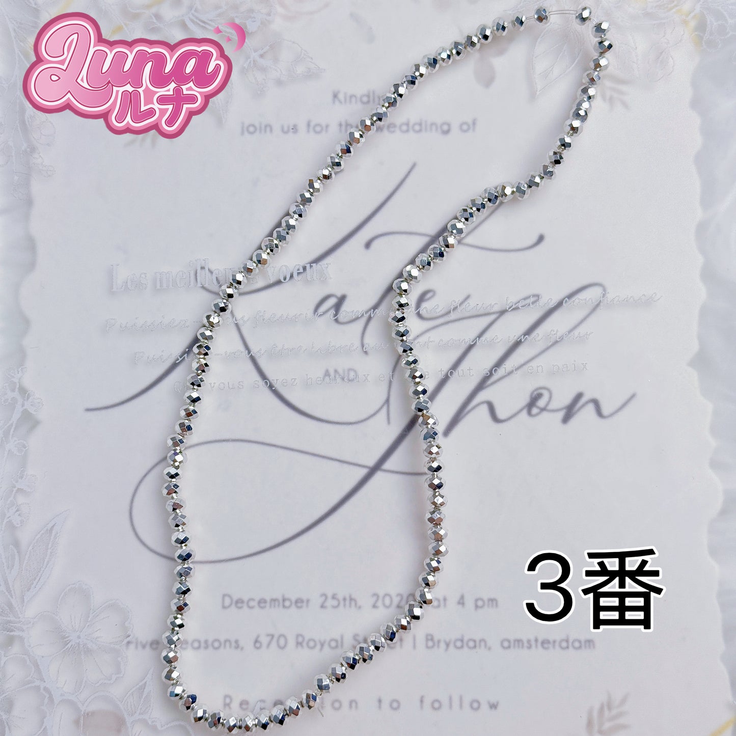 新作『M049』 踊りたくなる♪ディスコ風ゴールドビーズ 高品質アクリル