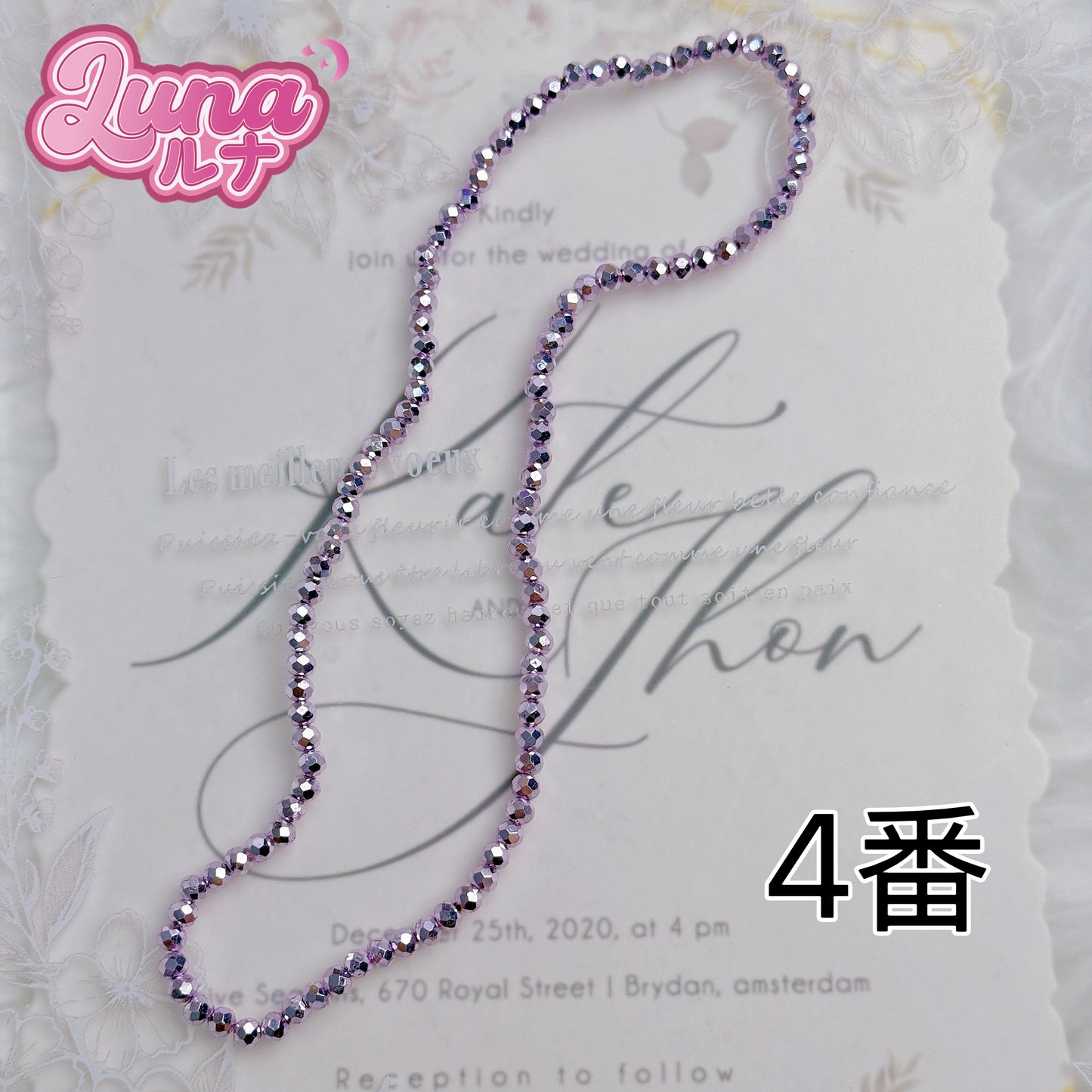 新作『M049』 踊りたくなる♪ディスコ風ゴールドビーズ 高品質アクリル