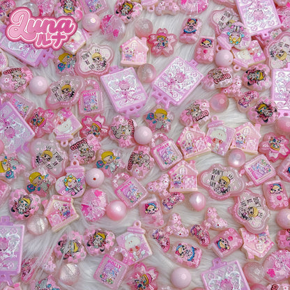 超人気お得開け開けセット【D255】(購入する際は備考欄でニックネームの記入をお願いします)