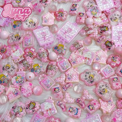 超人気お得開け開けセット【D255】(購入する際は備考欄でニックネームの記入をお願いします)