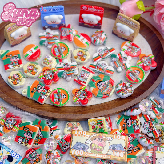 超人気お得開け開けセット【D273】(購入する際は備考欄でニックネームの記入をお願いします)