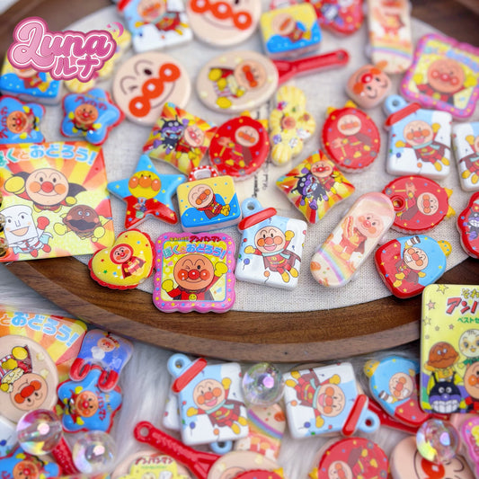 超人気お得開け開けセット【D272】(購入する際は備考欄でニックネームの記入をお願いします)