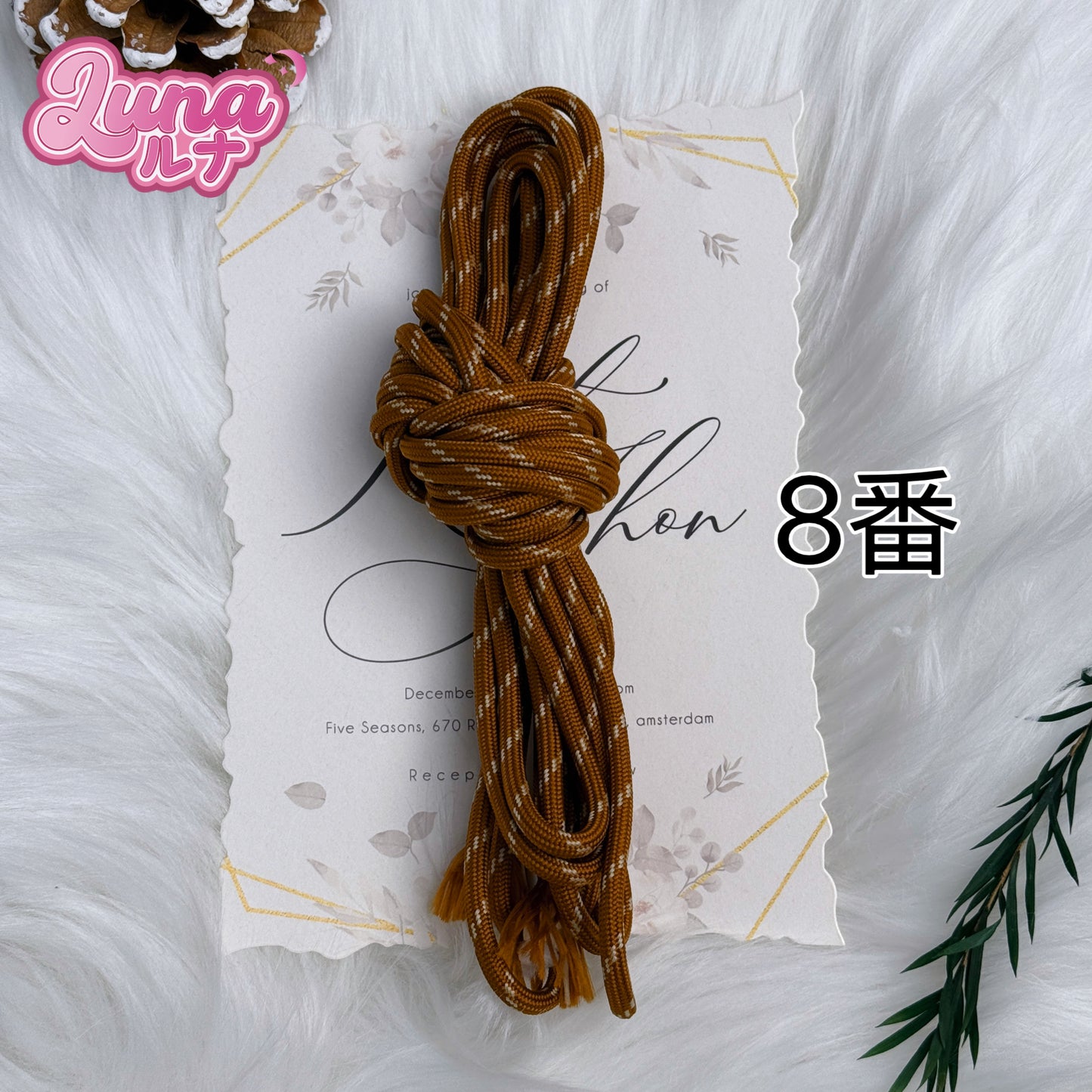 『F008』Miu同じポリエステルコード Size:5mm(5M)